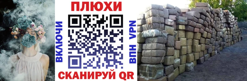 закладки  Жирновск  ГАШ hashish 