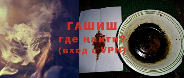 каннабис Белоозёрский
