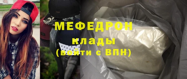 марки lsd Белокуриха