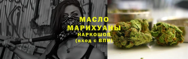 каннабис Белоозёрский
