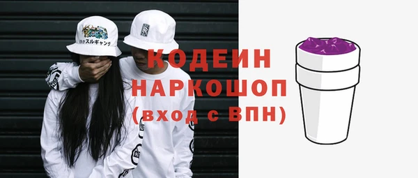 меф VHQ Лабытнанги