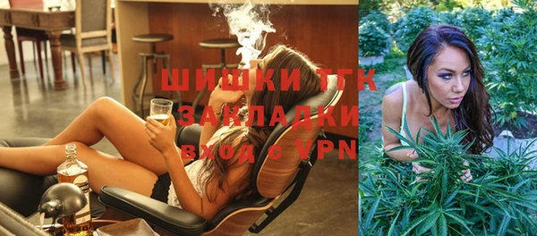 apvp Россошь