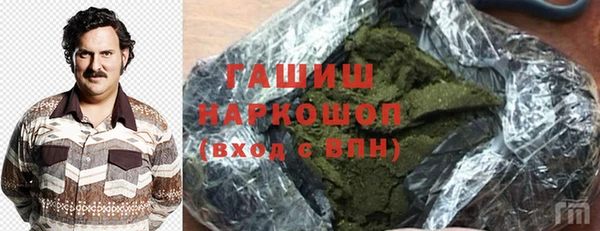 MESCALINE Беломорск