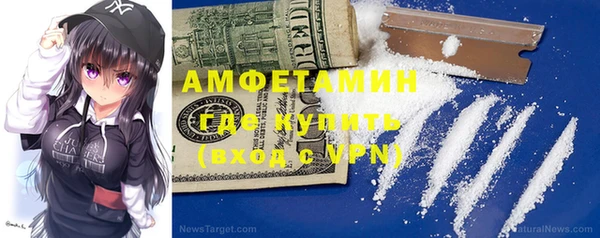 каннабис Белоозёрский