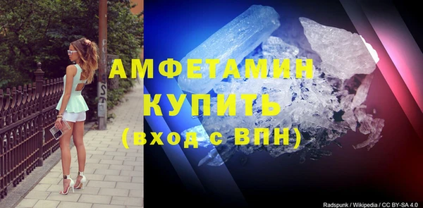 MESCALINE Беломорск