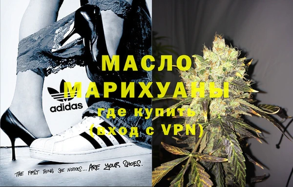 MESCALINE Беломорск
