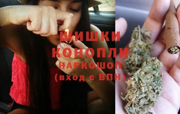 каннабис Белоозёрский
