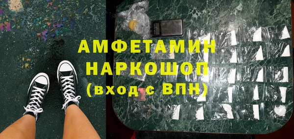 mdpv Лагань