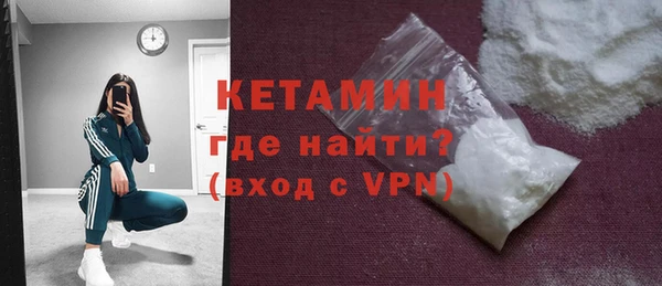 гидропоника Рославль