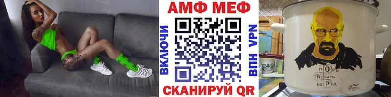 купить наркоту  Жирновск  Первитин Декстрометамфетамин 99.9% 