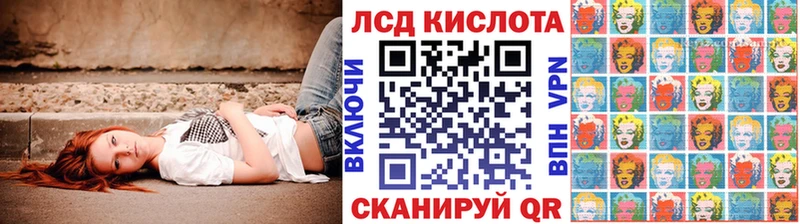 OMG как зайти  Жирновск  Марки NBOMe 1500мкг 