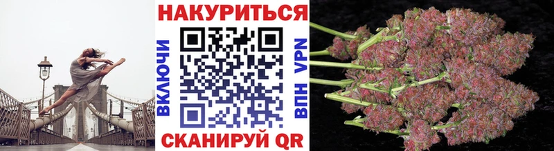 Конопля план  Жирновск 